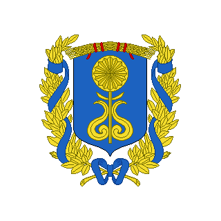 Герб города